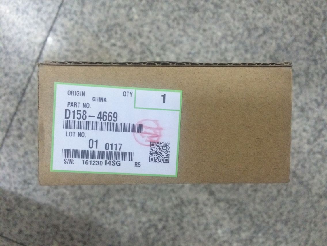 Original FITTING LIGHT MP1813L 2001SP 2501 1913 2013L Double sided machine guide plate side door guide plate