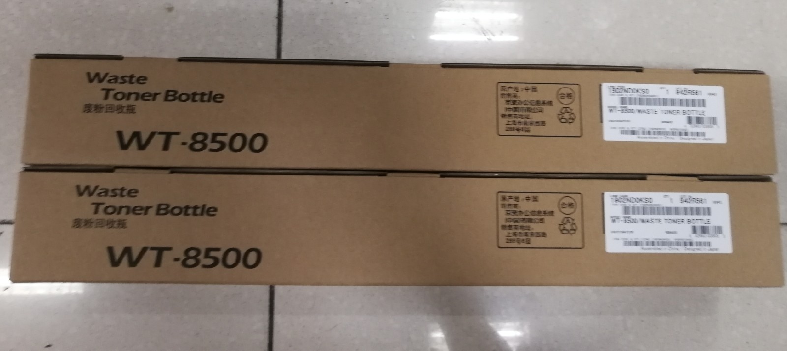 Original Fitting Kyocera WT-8500 4002 5002 6002 5052ci 6052ci Waste Powder Box Waste Powder Recycling Bottle