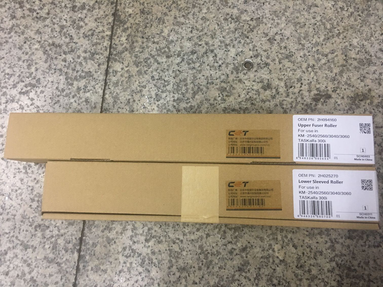 Medium constant CET Kyocera KM2540 2560 3040 3060 300i fixing upper roller heating rollers