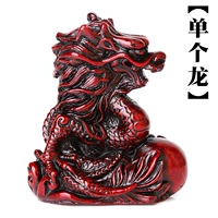 Zodiac Dragon-No Base (около 8*около 5,5*около 5,5*около 8 см)