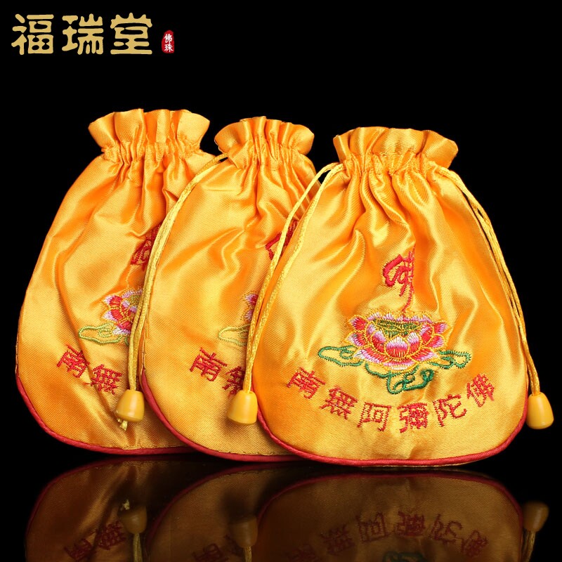 Lotus blessing bag praying little Buddha bag Candida bag Amitabha yellow Buddhist supplies bag Buddhist purse