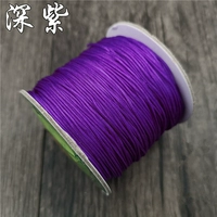 Темно-фиолетовый