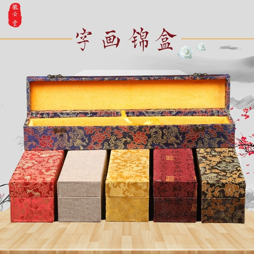 Парчовая коробка для каллиграфии и живописи, упаковка и хранение. Коробка для каллиграфии и живописи. Коробка для прокрутки. Коробка для сбора китайской живописи. Цилиндрическая парчовая коробка для каллиграфии и живописи. Подарочная коробка для каллиграфии и живописи.