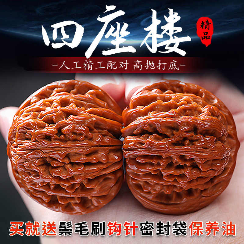 麒麟纹官帽- Top 1000件麒麟纹官帽- 2026年5月更新- 淘宝Taobao｜天猫Tmall