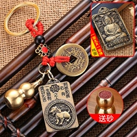 Собака [Амитабха] Пять монет императоров + медная тыква + Отправить cinnabar