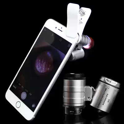 60 times magnifying glass with a color light HD identification jewelry Thuja diamond stars Bodhi son beads tools