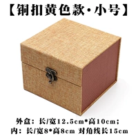 Медный, желтый, маленький