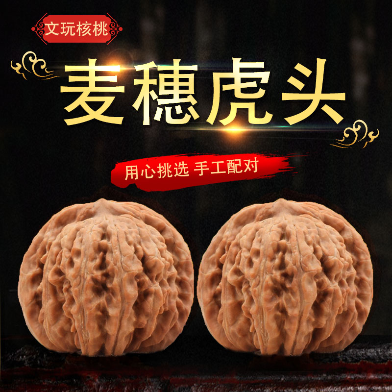 O1CN01NMvEEi1LllQyFmBXd_!!0-