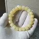 Бодхи Джинглун молочно-жёлтый 10*8мм