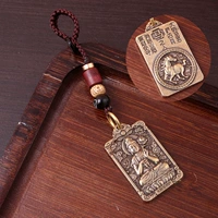 Бодхисаттва Махастхамапрапта- Божье опекуна (лошадь)