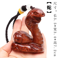 Змеиная модель Змея 1 (ширина около 5,5*около 3,4*около 7,2 см)