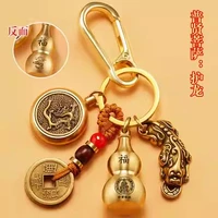 Dragon Turn+Puxian Bodhisattva тыква+медная пять Император Деньги+Марионетка+Сплав Даркинг 5G