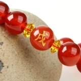 Браслет, ониксовый талисман, 2025 года