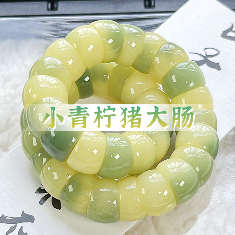Natural Bodhi Root Bracelet with Small Lime Green Beads, Suitable for Men and Women, Soft and Flexible for Finger-Wrapping, Buddhist Prayer Beads, Hand Jewelry