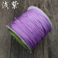 Мелкий фиолетовый