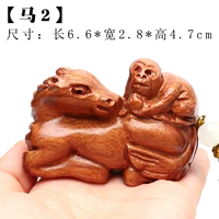 Зодиак-конский стиль два (около 6,6*около 2,8*высота около 4,7 см)