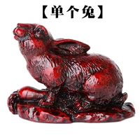 Zodiac Rabbit-without Base (около 8,2*ширина около 4,5*высоты и около 6,3 см)