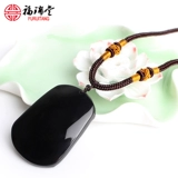 Подвеска, талисман, аксессуар подходит для мужчин и женщин, ожерелье, 2024 года