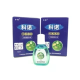 Лечебные капли для глаз, 10 мл, 20 штуки