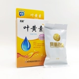 Подлинные листья листья листья сестринского жидкостей