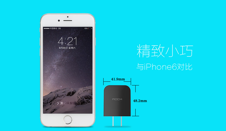 chargeur ROCK pour téléphones APPLE APPLE IPHONE6 - Ref 1294642 Image 9