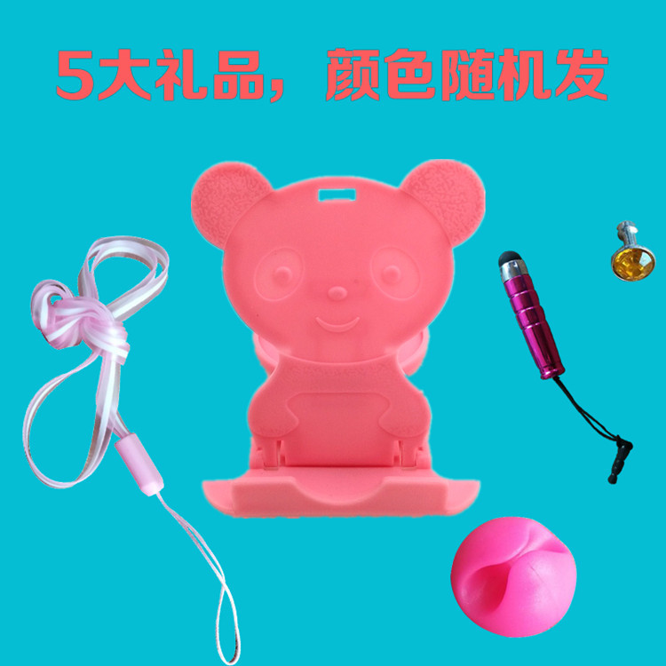 Ventilateur USB - Ref 401085 Image 9