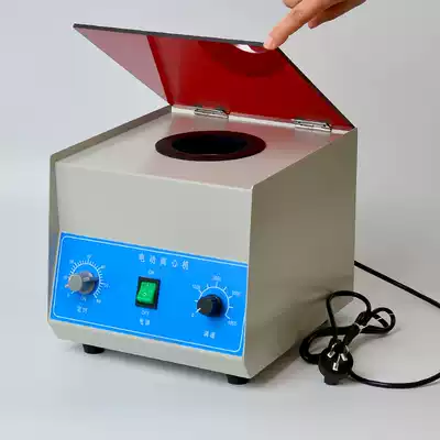 80-1 Desktop low-speed electric centrifuge Laboratory centrifuge 20ml*6 holes 4000 rpm