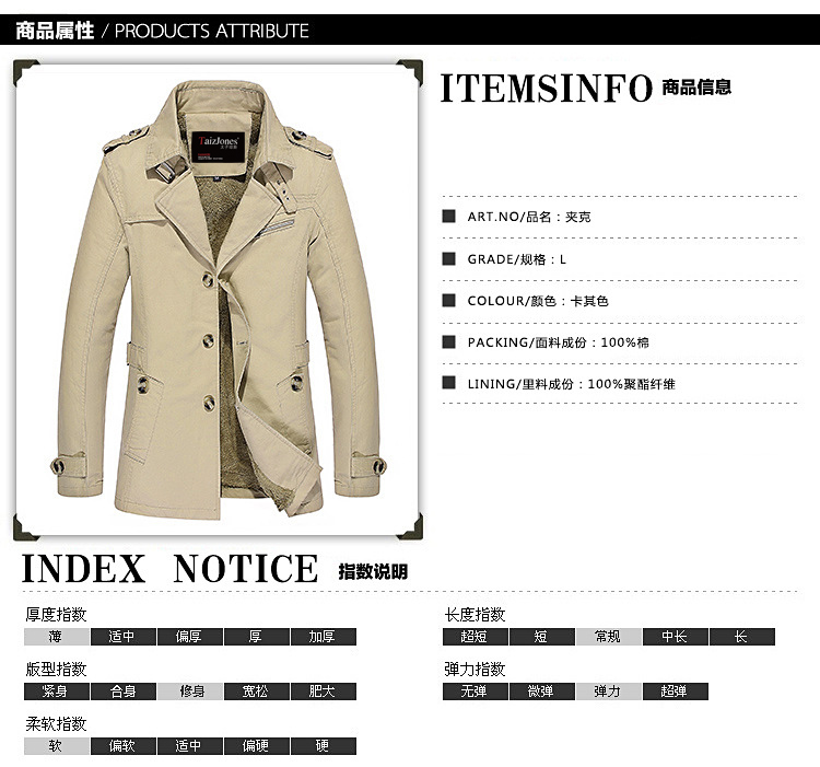 Blouson hiver pour homme   OTHER en Coton - Ref 3112877 Image 7