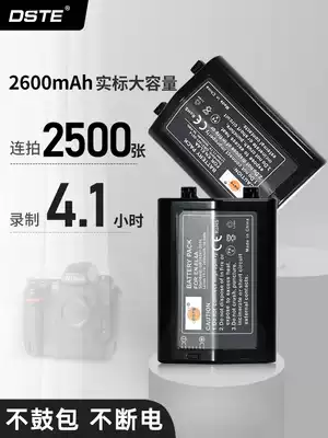 Nikon Camera Battery Thyssenter en el4ad2d2s Accessories Universal d3xd3 Digital camera battery
