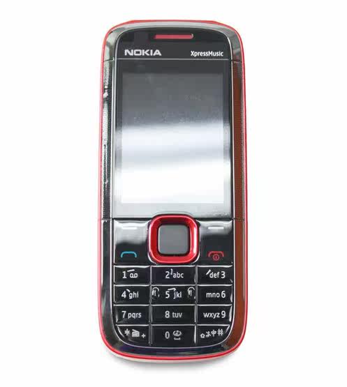 chargeur DSTE pour téléphones NOKIA NOKIA - Ref 1301306 Image 13