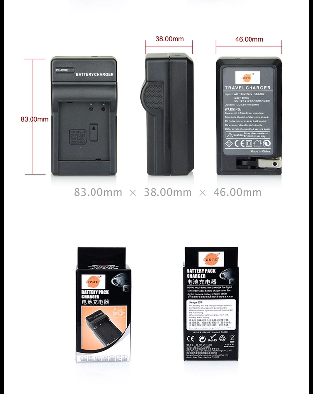 Di Sente BLH7 BLH7E thích hợp cho Panasonic DMC-GM5 GF7 LX10 LX15 pin máy ảnh Set - Phụ kiện máy ảnh kỹ thuật số