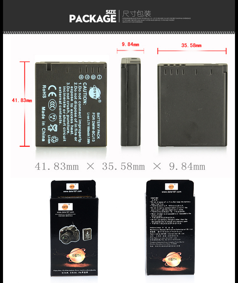 Di Sente BCJ13 áp dụng GK Matsushita Battery D-LUX5DMC-LX7 LX6 LX5 pin máy ảnh giải mã đầy đủ - Phụ kiện máy ảnh kỹ thuật số túi benro