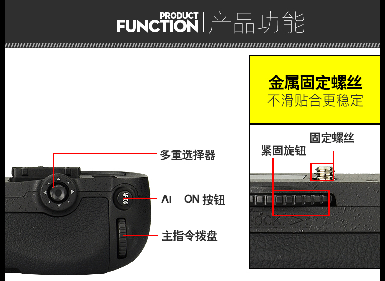 Di Sente nắm MB-D12 phù hợp cho Nikon D800 D810 SLR Dọc D800E phù hợp xử lý vận chuyển - Phụ kiện máy ảnh DSLR / đơn chan may quay phim