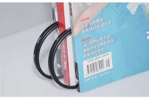 Di Sente UV kính bảo vệ lọc gương thấm cao anticollision camera UV SLR - Phụ kiện máy ảnh DSLR / đơn chan may chup hinh