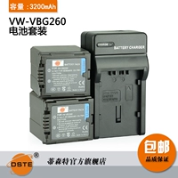 áp dụng Panasonic HDC-DX1 gói vận chuyển HS9 pin máy ảnh pin Di Sente VBG260 - Phụ kiện máy ảnh kỹ thuật số balo caden