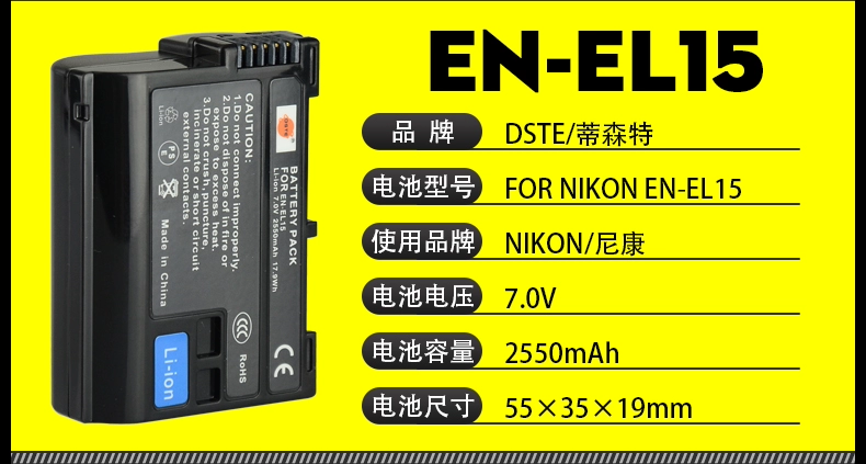 Tay cầm Thyssen MB-D17 DSLR phù hợp với máy ảnh Nikon NIKON D500 với EN-EL15 hai nguồn và một lần sạc - Phụ kiện máy ảnh DSLR / đơn