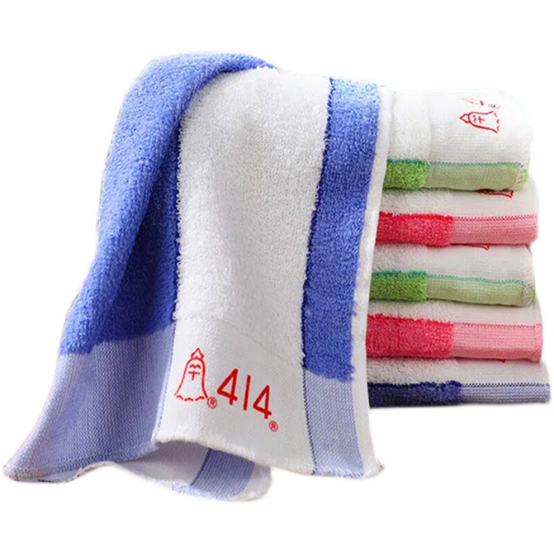 Shanghai Zhongpai Pure Cotton Cui Zhong 414 All-Cotton Household Face Towel with Colored Stripes, Lint-Free, Absorbent, Quick-Drying, Soft for Sports