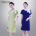 Fajim mùa hè ăn mặc Beauty Salon Workwear Stretch Slim ngắn tay áo làm đẹp bảo hộ lao động chuyên nghiệp 