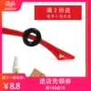 Товары от 来一付