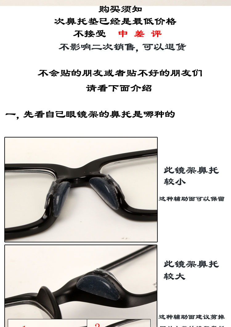 Etui à lunettes DANDAN - Ref 1242259 Image 25