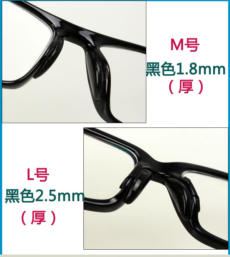 Etui à lunettes - Ref 1249051 Image 13