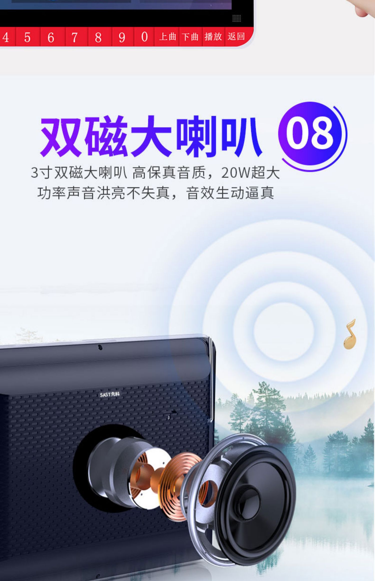 bộ phát wifi 4g cắm điện Máy hát Scotch 22 吋 Ông già HD xem máy nghe nhạc cầm tay nghe máy nhảy vuông nhảy cũ thẻ sạc màn hình lớn Ông già xem máy video radio nhỏ TV - Trình phát TV thông minh thiết bị phát wifi 4g
