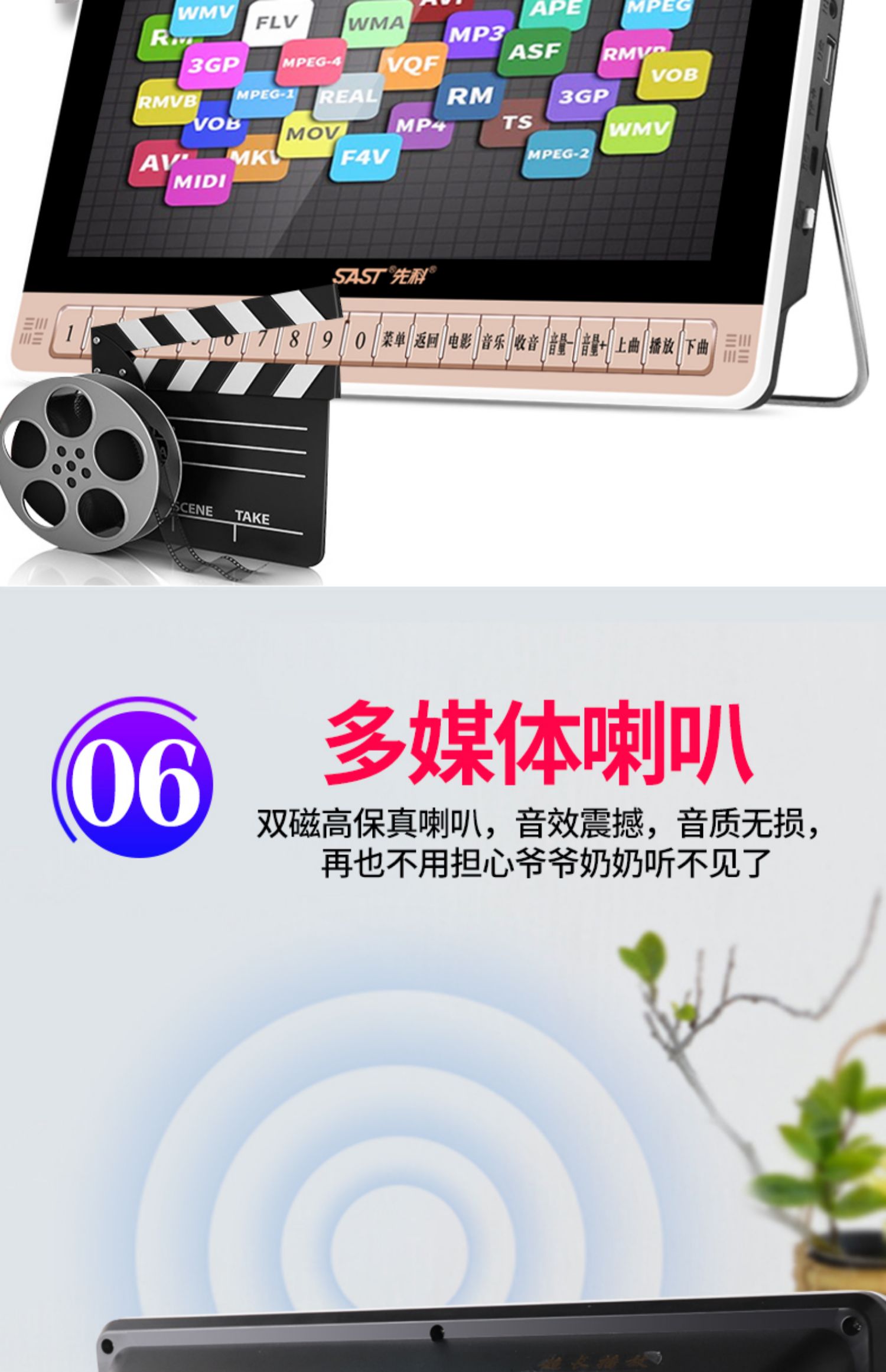 củ phát wifi Máy hát sci-fi ông già màn hình lớn hát kịch máy chơi nhạc vuông nhảy đa chức năng nhảy với mạng wifi TV nhỏ đài HD cũ máy hát cầm tay mới - Trình phát TV thông minh 	củ phát wifi xiaomi