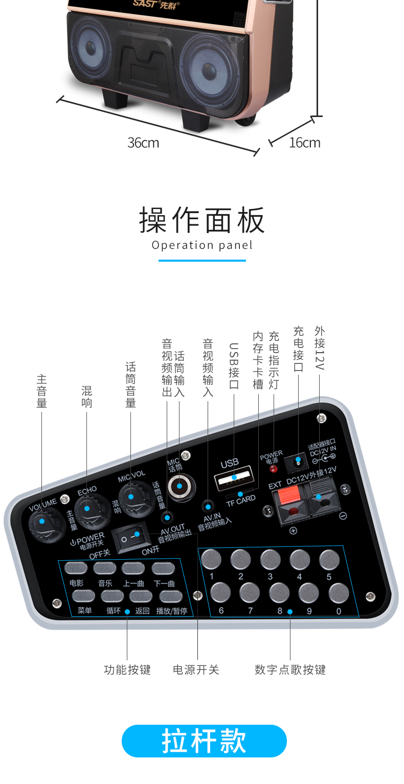 Xianke Square nhảy âm thanh với micro không dây hiển thị màn hình thanh hát ngoài trời nhà k bài hát bluetooth loa lớn máy nghe nhạc cầm tay di động công suất cao ktv âm thanh siêu lớn - Trình phát TV thông minh củ phát wifi huawei