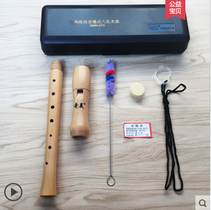 Boutique Chimey wooden flute eight holes English - style 8 - hole high - pin German C - tune adult playing the grade vertical flute