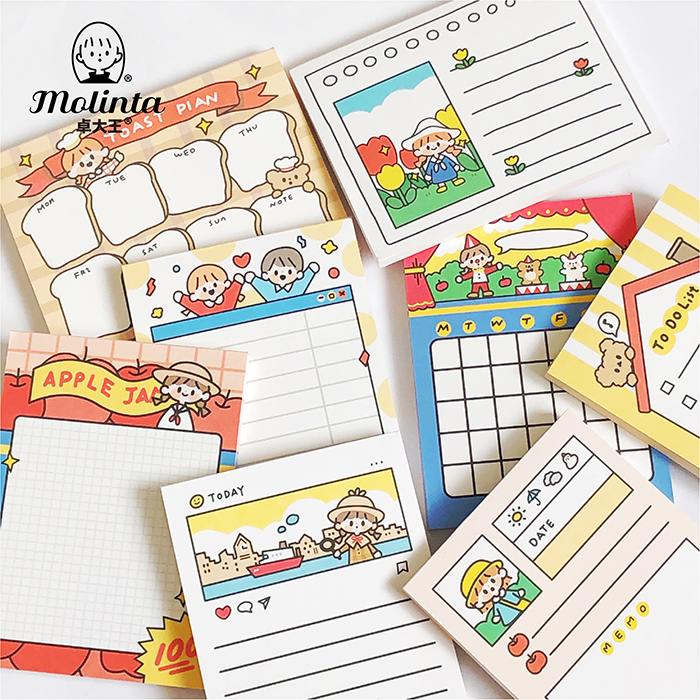 Great King Molinta-I'm going to use convenience to stick with cute convenience post original portable little book message cheat sheets can be torn