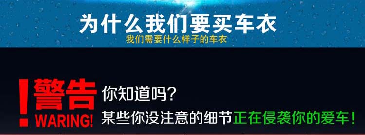 Xe đơn giản che nắng di động xe che nắng chống mưa dày xe quần áo che xe nhà có thể thu vào lều nhà để xe - Lều / mái hiên / phụ kiện lều cọc cắm trại