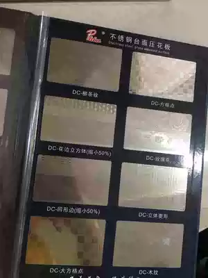 Stainless steel countertop Integral stainless steel countertop 304 stainless steel countertop