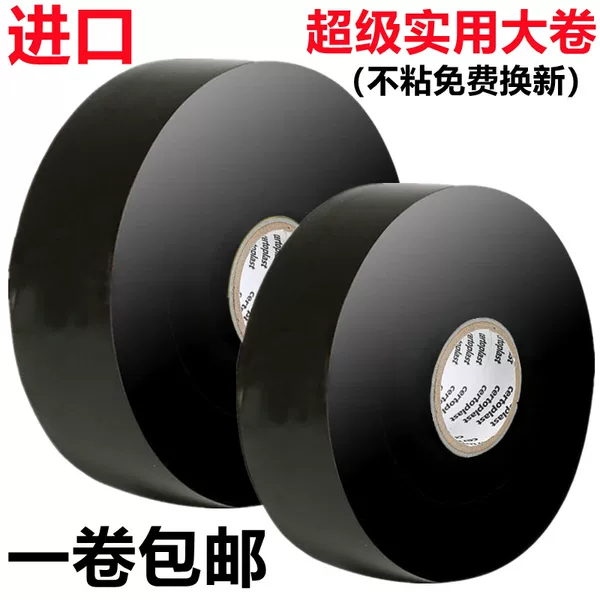 Товары от 微笑每天13142013