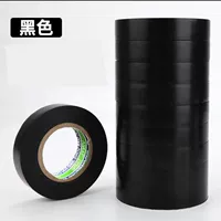 Черные 5 томов длиной 110 метров [сильная липкость]